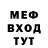 Кетамин VHQ Serqei Petykhov