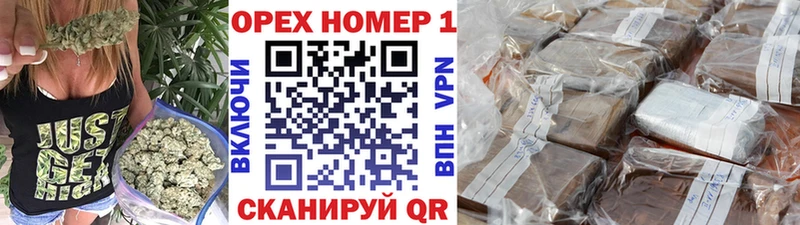 Кокаин VHQ  купить   Голицыно 