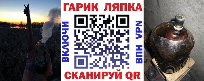 сколько стоит  даркнет Telegram  Гашиш Premium  Голицыно 