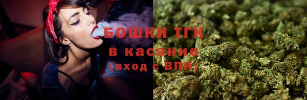 наркотики Балахна