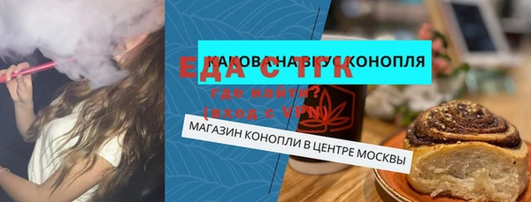 круглые Балабаново