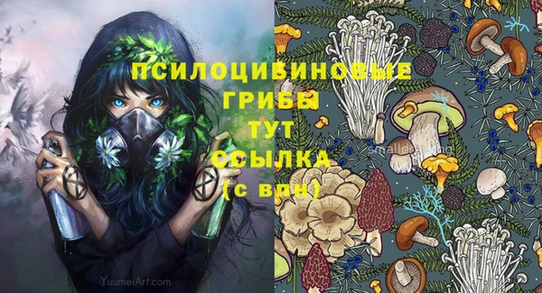 круглые Балабаново