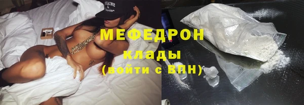 круглые Балабаново
