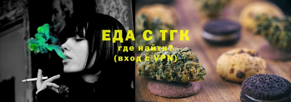 круглые Балабаново