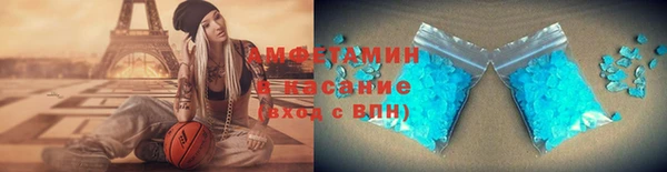 наркотики Балахна