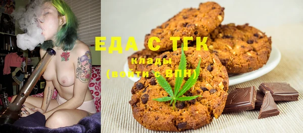 круглые Балабаново