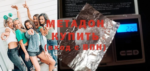 эйфоретик Аркадак