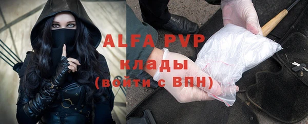круглые Балабаново